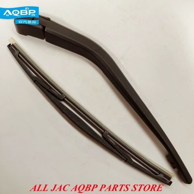 0.3kg zwarte achterwiperarm en -plaat voor JAC J3 Auto OEM nummer 5611300U8030