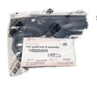 Auto fittings Auto-onderdelen Inlet Guide Tube B Montage voor JAC REFINE S7
