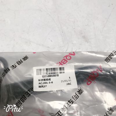 60*2,5*10 Autoonderdelen Watertoevoerpijpmontage voor JAC REFINE S7 Motor 2