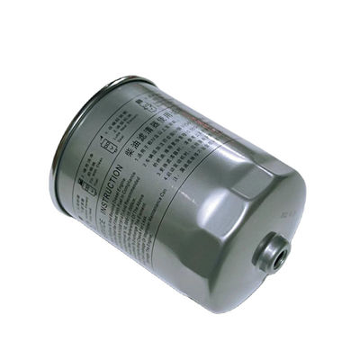 OE-nummer 1105022P3012 Metaalbrandstofwaterscheiding filterelement voor JAC pickup T6 T8