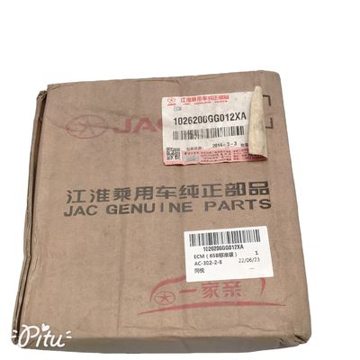 Auto-onderdelen ECM 65B Standard Edition voor JAC Tong Yue Saloon 1026200GG012XA Car Fitment