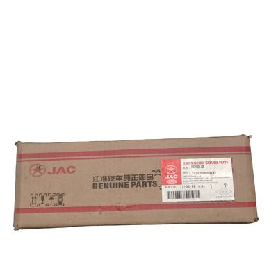 Auto-onderdelen van roestvrij staal ECU-assemblage voor JAC He Yue Saloon 1026200GH014Z Motor