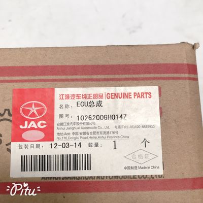 Auto-onderdelen van roestvrij staal ECU-assemblage voor JAC He Yue Saloon 1026200GH014Z Motor