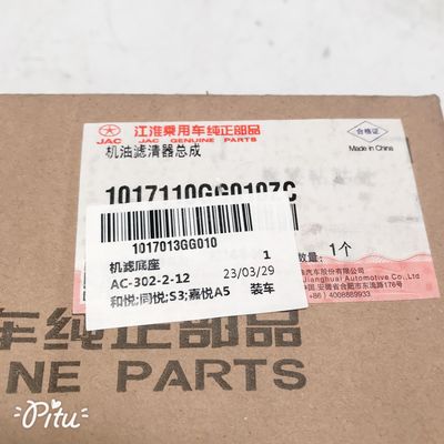 Stalen autoonderdelen Filterbasis voor JAC He Yue Tong Yue Refine-S3 Jia Yue-A5 1017013GG010