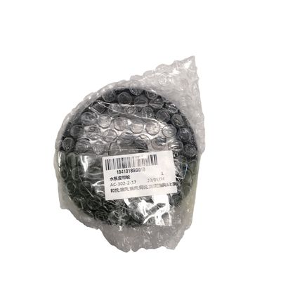 2008-2014 Jaar Waterpomp katrol voor JAC He Yue/Refine S3/REIN/Tong Yue 1041018GG010
