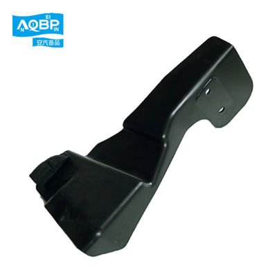 Links Fender Mudguard voor JAC Pickup T6 T8 Zoals geïllustreerd op de afbeeldingen 1306010P3060