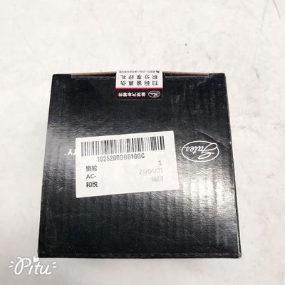 Autoonderdelen Spanningsbediener voor JAC He Yue Tong Yue 1025200GG010GC 0.22kg