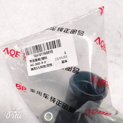 Plastic Cover Autoonderdelen Thermostaat voor JAC He Yue Tong Yue Refine-S3 1041011GG010