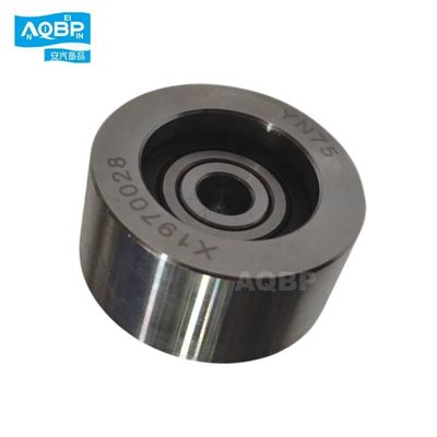 Standaard auto-onderdelen Timing Belt Spanningsbalk Lagering voor JAC pick-up T6 T8 X1970028F