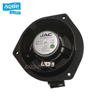 12V Auto Parts Professional 15W Power Car Audio Bass Speaker voor pick-up T6 T8 OEM 7915200P3010