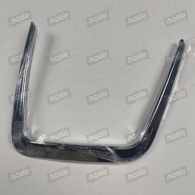 JAC S1 S2 MINI 2804113U0310 Linker achterbumper Decoratief onderdeel Ideaal voor vervanging/reparatie