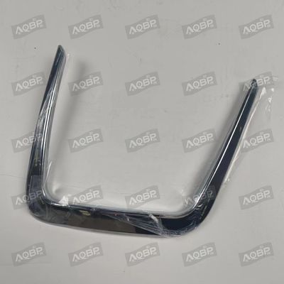 JAC S1 S2 MINI 2804113U0310 Linker achterbumper Decoratief onderdeel Ideaal voor vervanging/reparatie