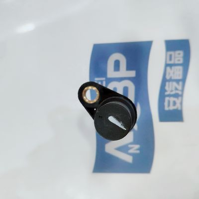 2007 jaar OE nummer 96420-V7100 voor JAC Odometer Sensor REFINE Competitive