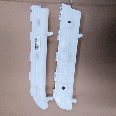 JAC Refine S5 Achterste staafbeugel OE NO. 2804510U1510 2804020U1510 voor modellen 2013-2015