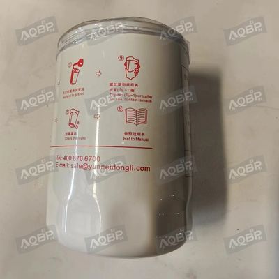 Vervanging/reparatie Doel JAC Sunray Automotive Filter OE nummer X251313 voor D25 onderdelen