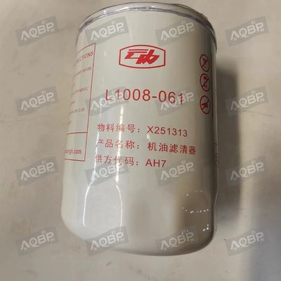 Vervanging/reparatie Doel JAC Sunray Automotive Filter OE nummer X251313 voor D25 onderdelen