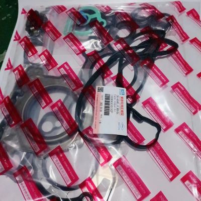 JAC Refine S5 0,5 kg IJzer Repair Kit OE Nummer 1002204GCP Gemaakt van ijzer van origineel
