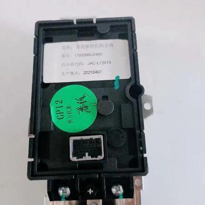 JAC SEHOL QX Transmissiebeheersmechanisme OE 1703200U2400