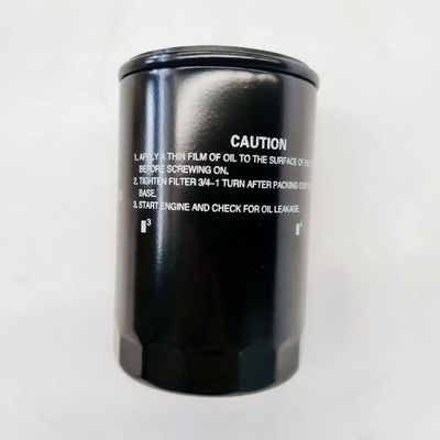 JAC Sunray Oliefilter 1010320FE010 Professionele onderdelen voor auto's