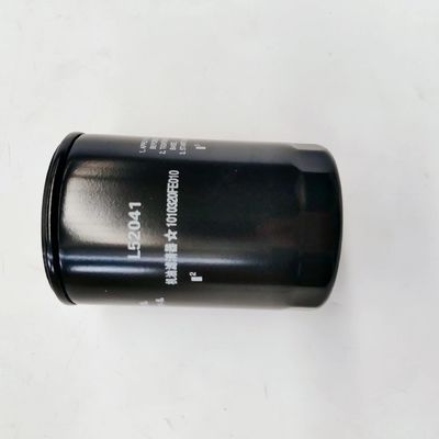 JAC Sunray Oliefilter 1010320FE010 Professionele onderdelen voor auto's