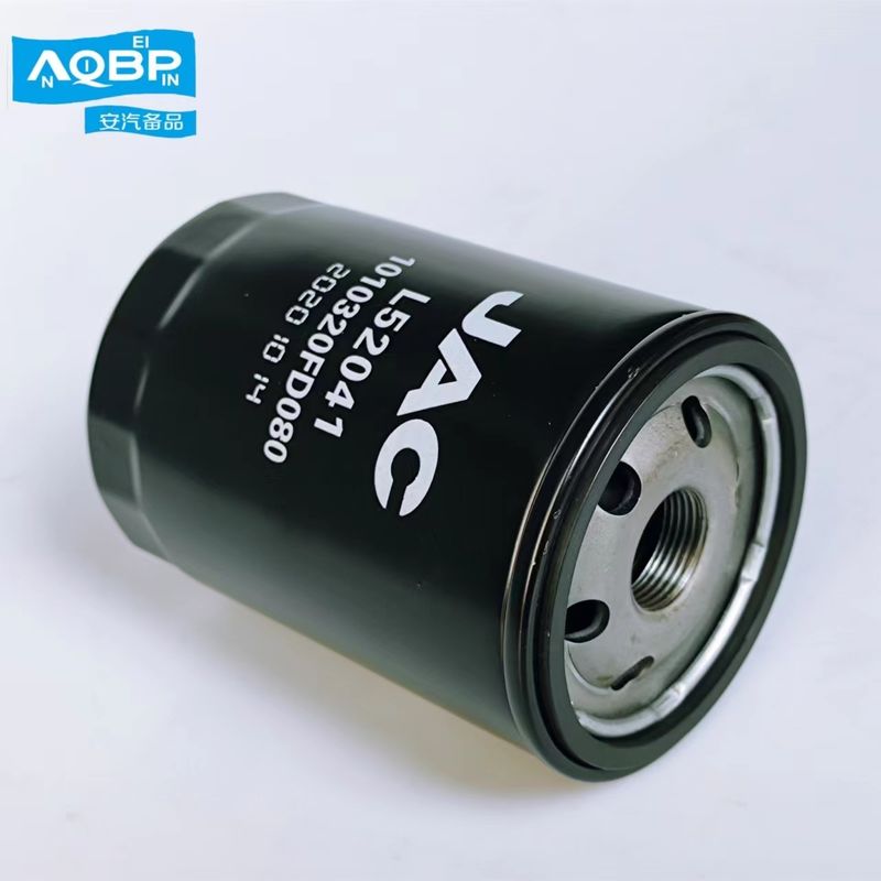 Auto Spare Parts Fuel Oil Filter voor JAC Y1305-1020 Hoogte 12 cm OEM NO 1010320FD080