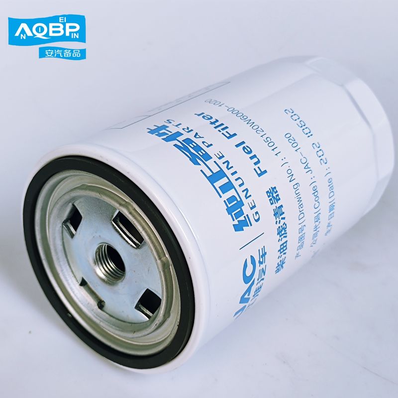 Brandstoffilterelement OE-nummer 1105120W6000 Perfect geschikt voor JAC bedrijfsvoertuigen