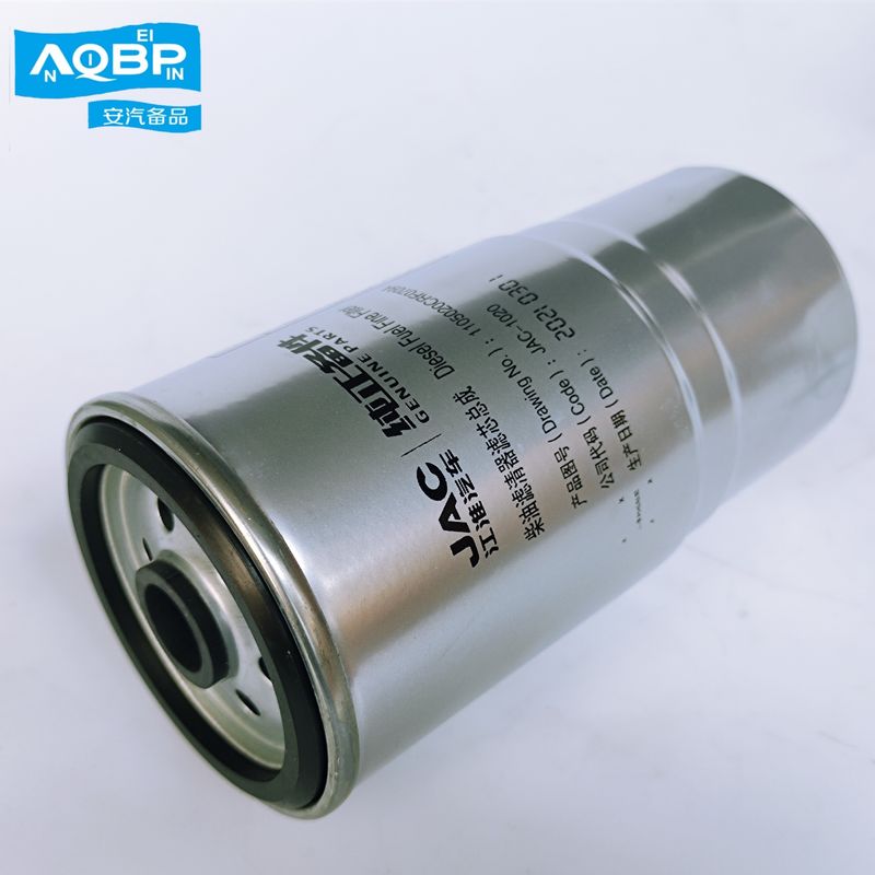 9 cm hoog en hoogwaardig brandstoffilter Dieselfilterelement OE 1105020CRF0709A voor JAC