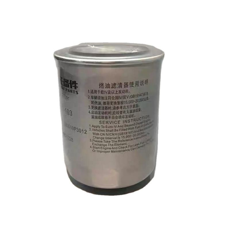 JAC T6 T8 Dieselfilter OE NO. 1105010P3012 voor verbeterde motorprestaties