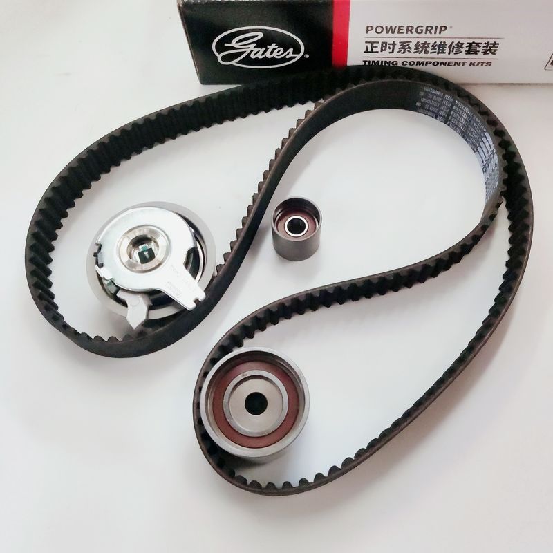 JAC Changan Kinglong Cars HFC4GA33D Motor Code Gates Timing Kits K0277167 OE 8500-0149