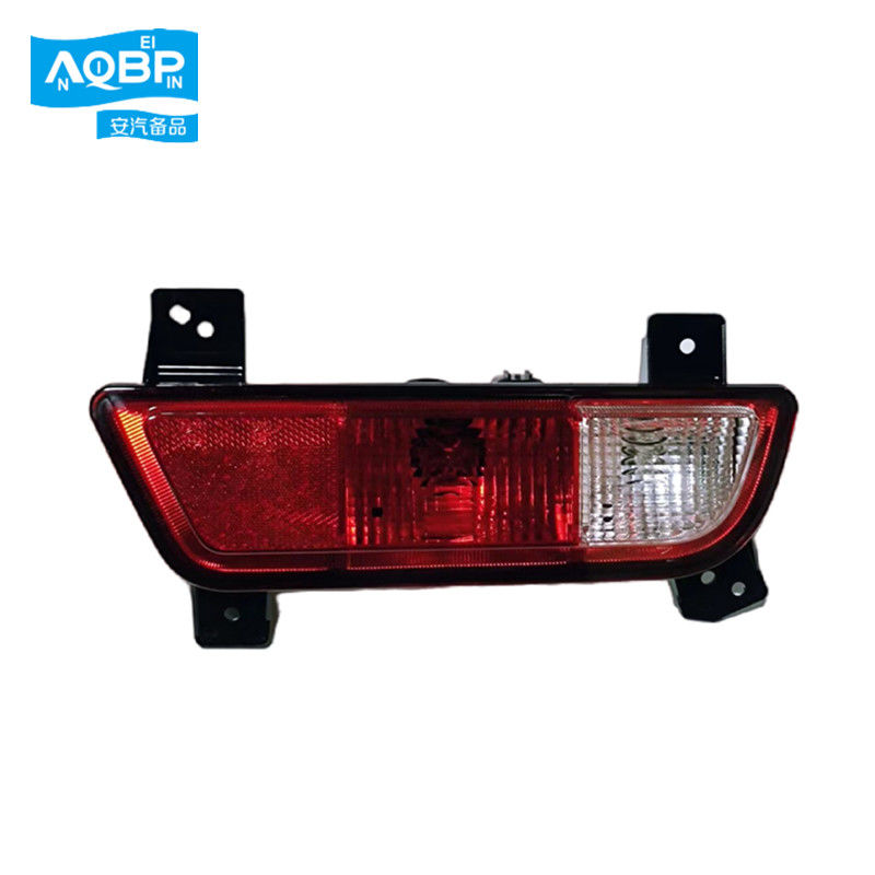 4133300P306A Nevellamp voor JAC Pickup T6 T8 Achterste linker auto accessoires 30*11*15