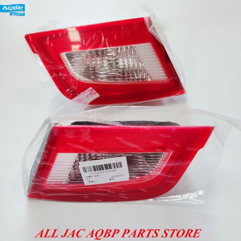 JAC J3 Achterlicht 7.5W Auto lichten nummer OE 4133400U8260 voor Perfect Match