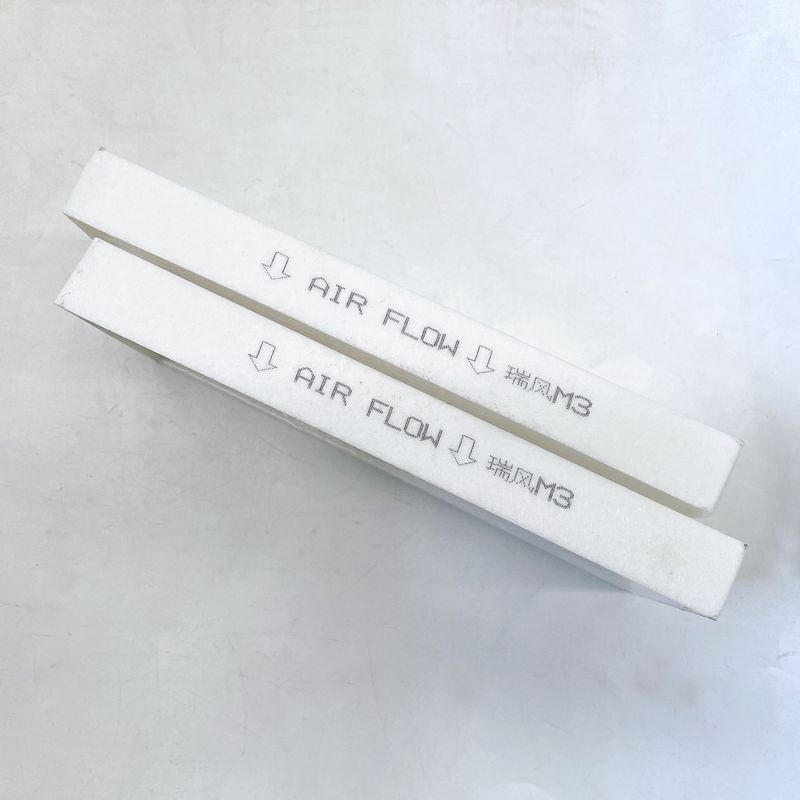 JAC REFINE 10*8*5 Airconditioner filter element met OE nummer 8126130V0010