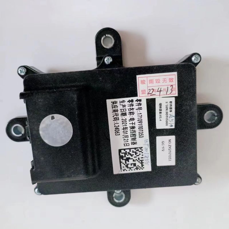 OE NO. 1710910DT050 voor JAC SEHOL QX Elektronische schakelregelmachine